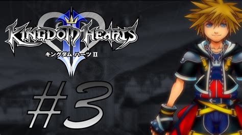 kingdom hearts 2 walkthrough.